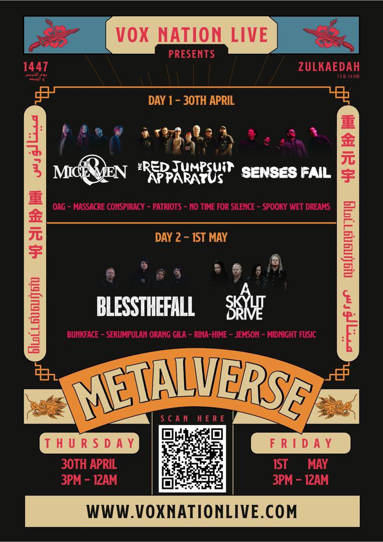 Skesh Entertainment tweet media