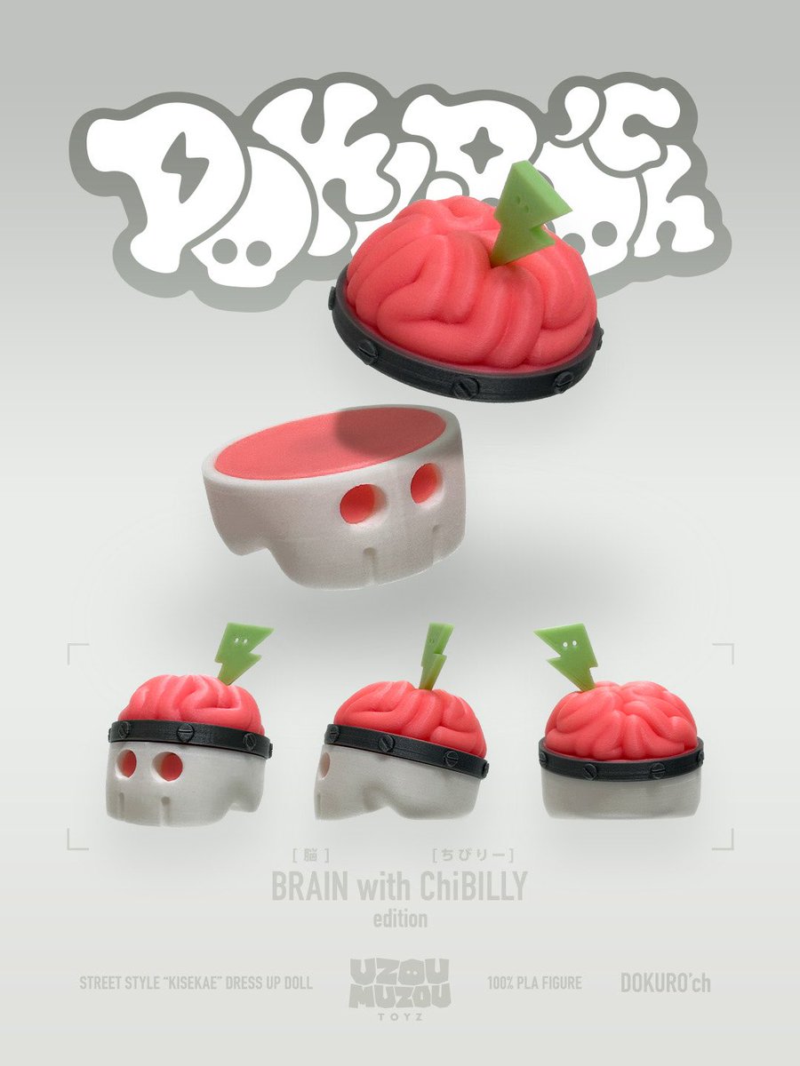 うーさん🐰UUU3's【うーさんず】WF:2-33-05 (@UUU3s_NFT) / Posts / X