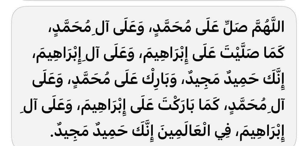 معيض السبيعي (@maied89) on Twitter photo 