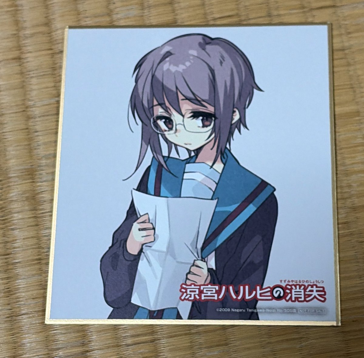 映画「涼宮ハルヒの消失」観てきた。あぁ懐かしや。。 んで、入場者