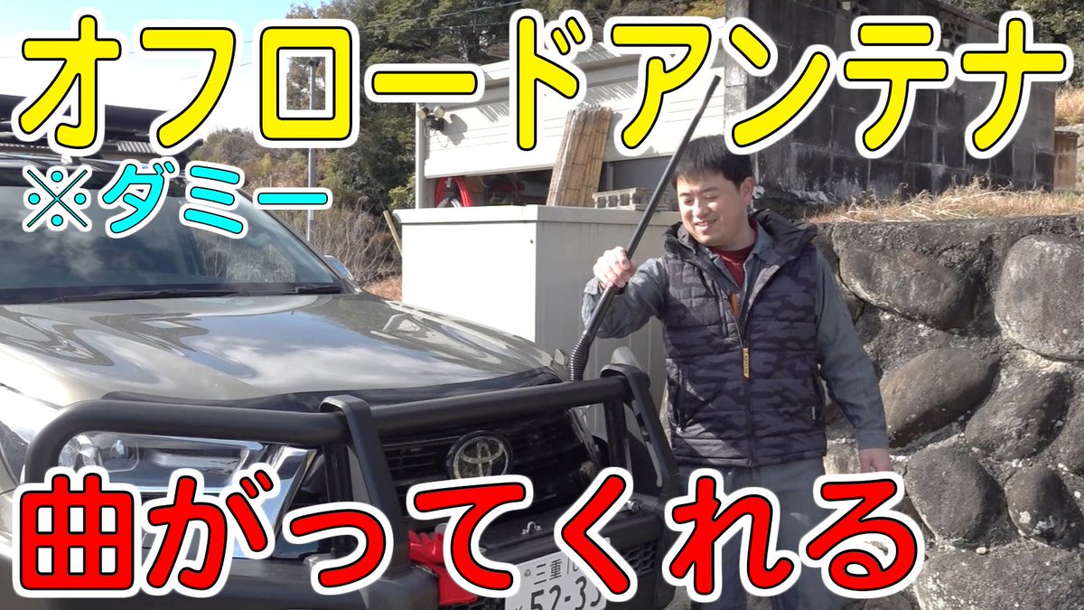 熊猫工業Co., Ltd. (@kumaneko5545) / Posts and Replies / X