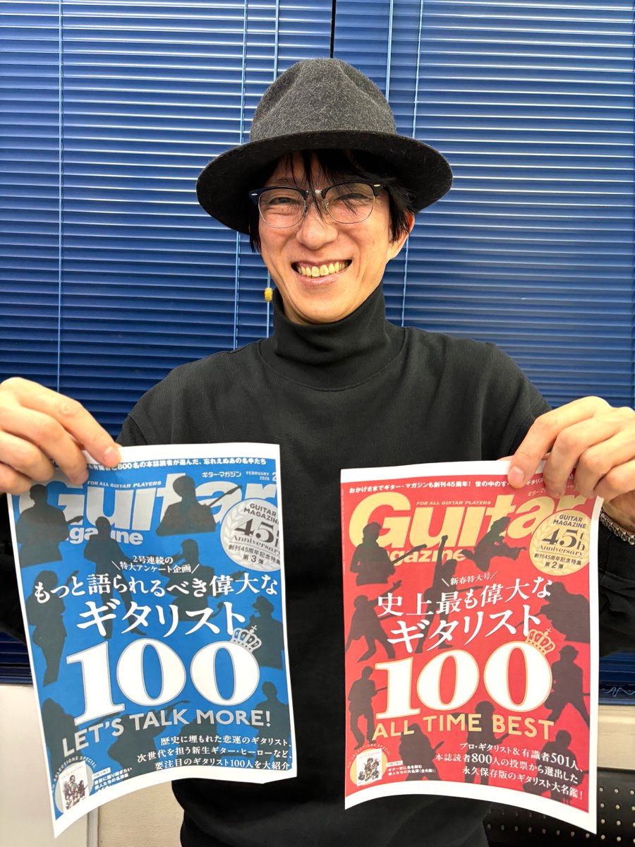 富澤タクa.k.a遅刻 (@TakuTomizawa) / Posts / X