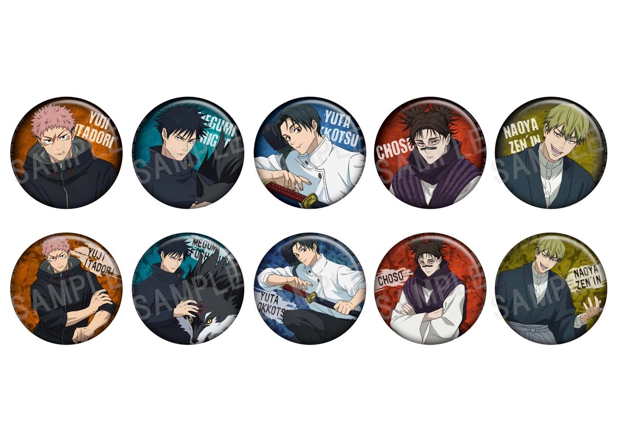 呪術廻戦 グッズ&情報 (@goodsjujutsu22) / Posts / X