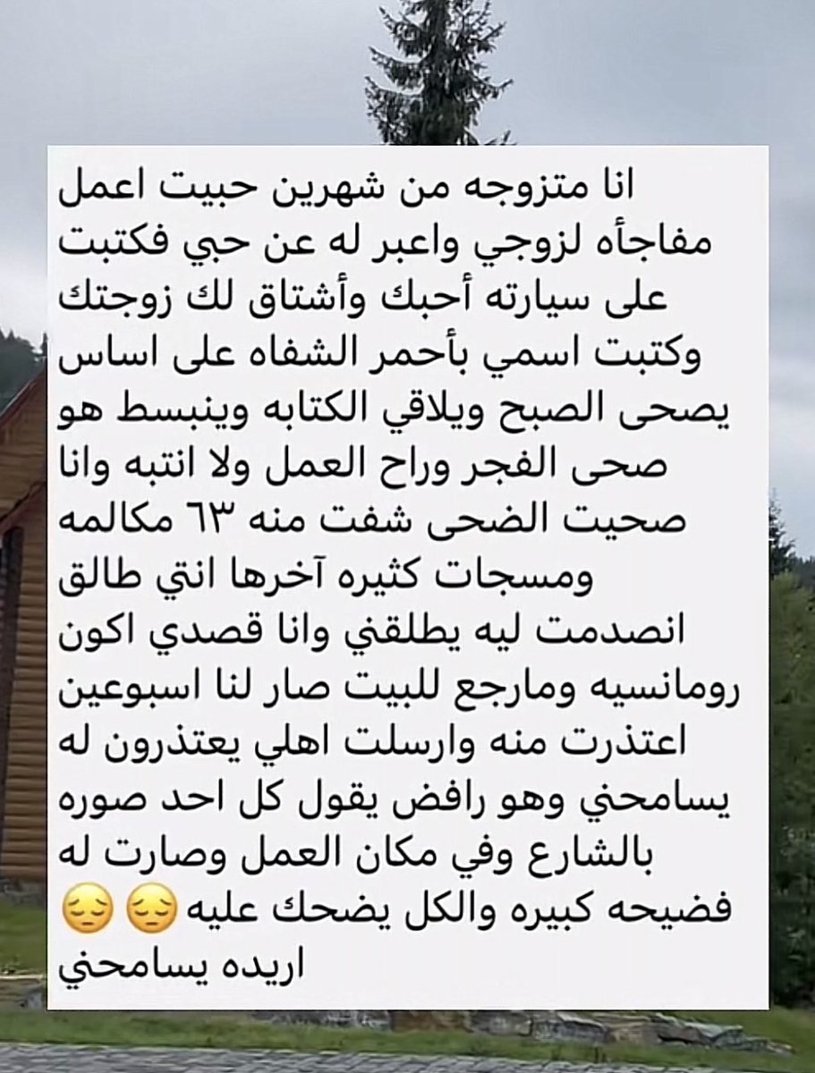 NON 🍒 tweet media