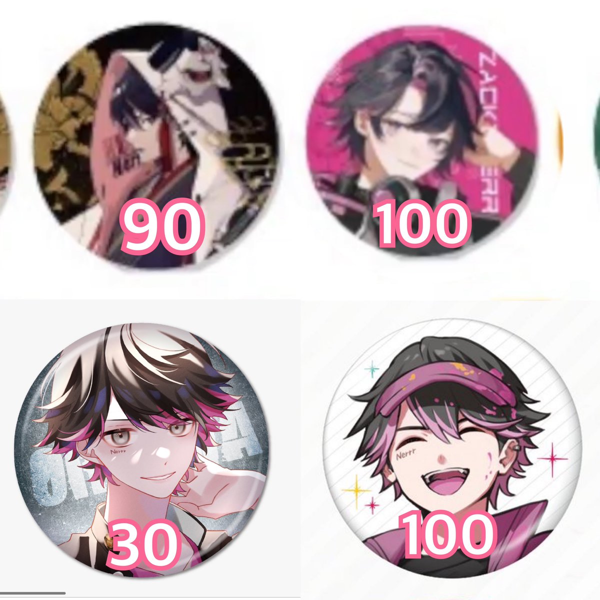 高田村 買取 譲渡 高田村文化祭 高田村出張所 特典 【譲】 ` ´ 【求