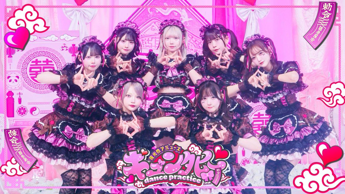 琴音ふりる【よるあみ】 (@furiru_yoruami) / Posts / X