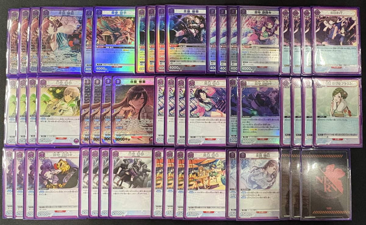 📣特価情報📣】 #ユニオンアリーナ #ユニアリ こちらのデッキ リスト