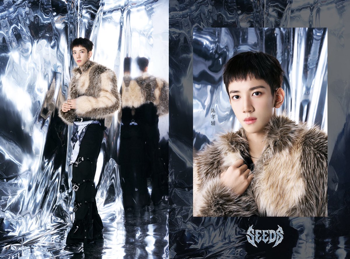 Chromosome Entertainment Group tweet media