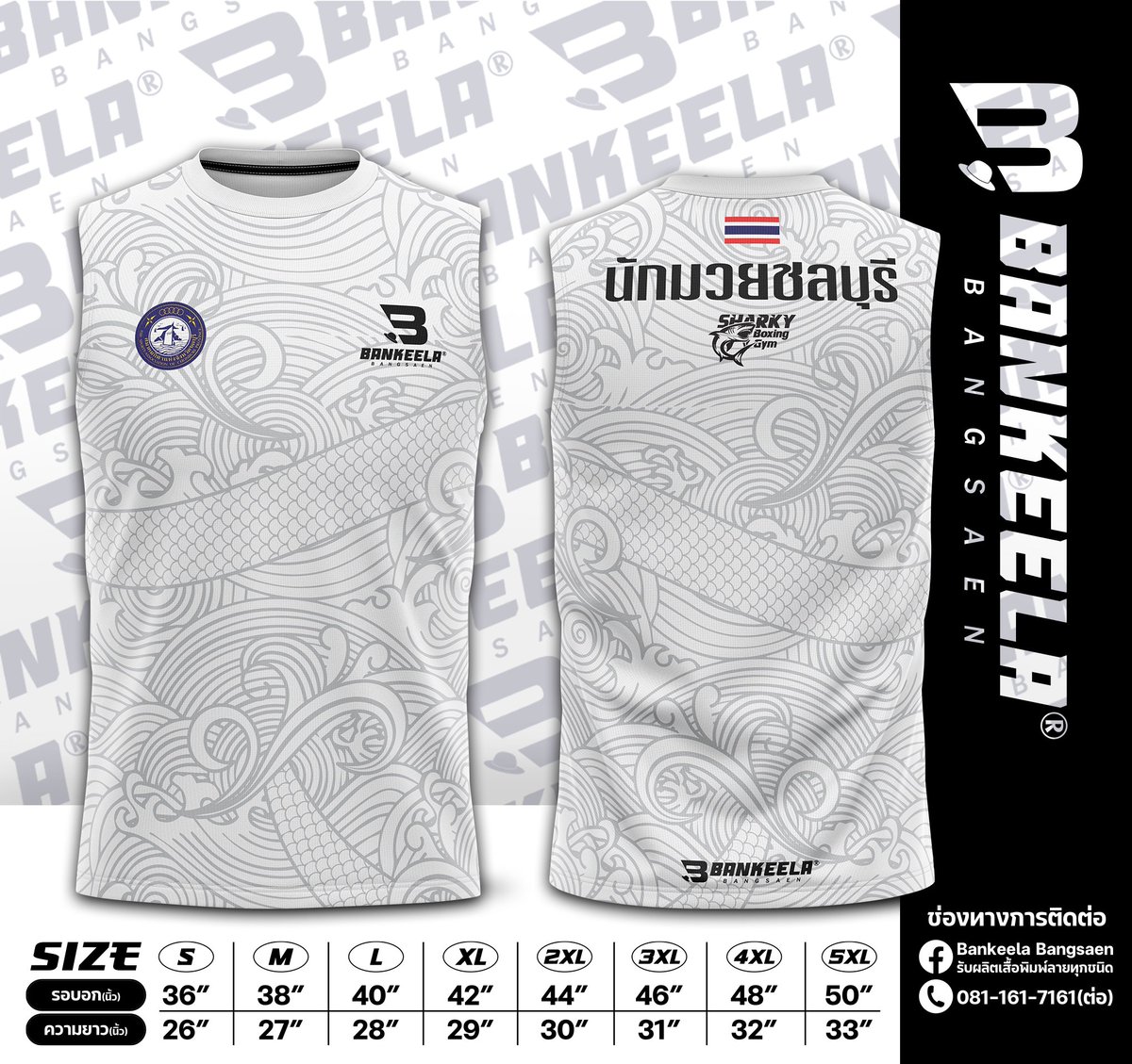 OwlBalck's tweet photo. จบอีก1แบบ #รับออกแบบเสื้อพิมท์ลาย #รับออกแบบเสื้อกีฬา #รับออกแบบเสื้อฟุตบอล https://t.co/RpHsE8oIdE