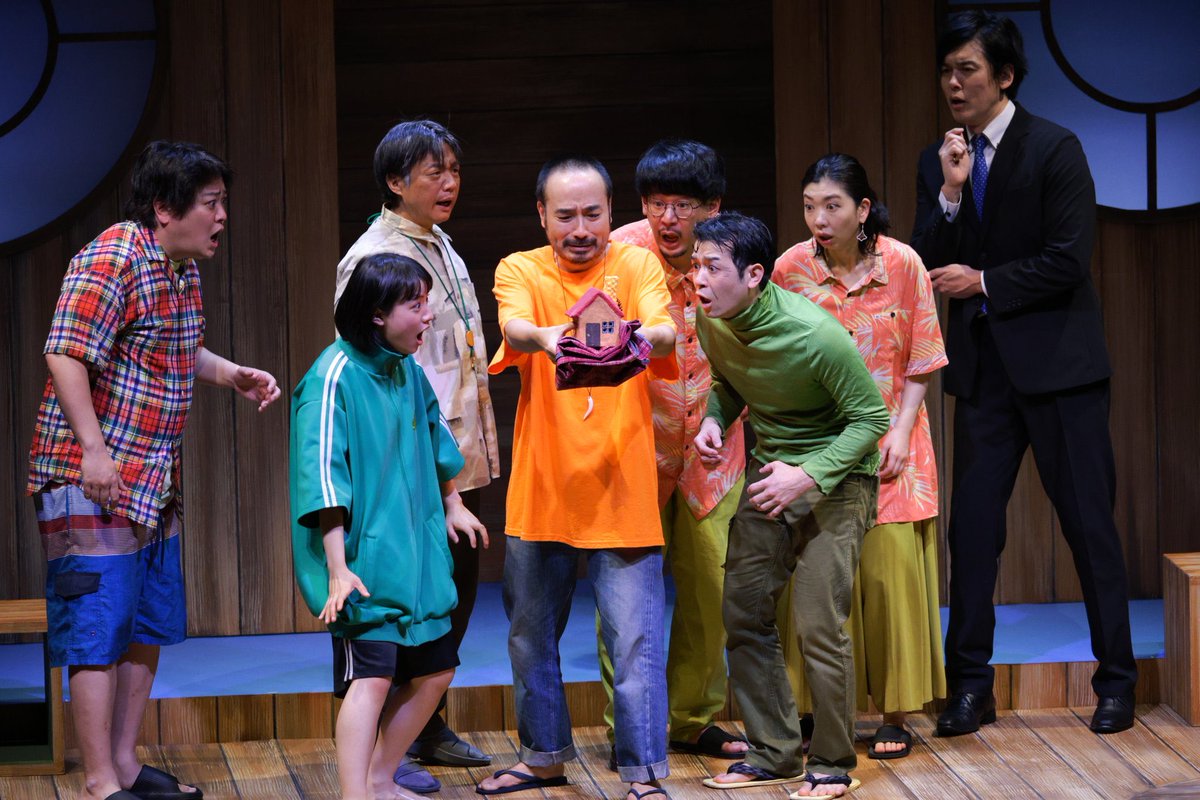 劇団かもめんたる【公式】 (@gekidankamo1) / Posts / X