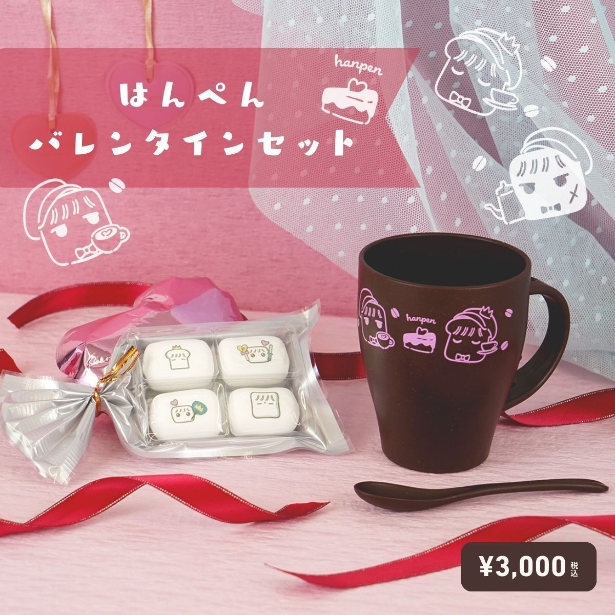 cielkocka/チエリコチカ (@cielkocka) / Posts / X