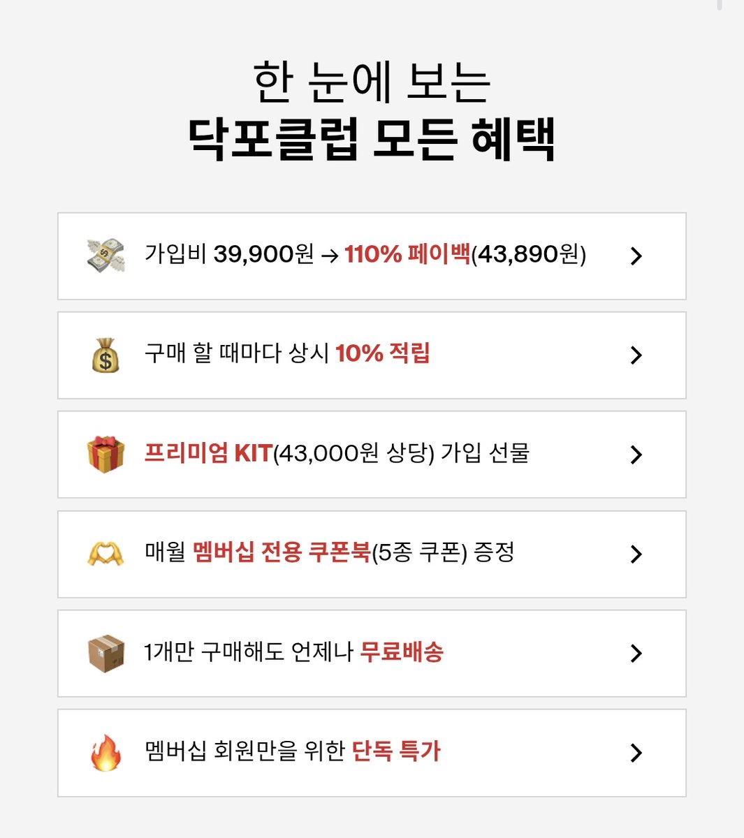 오봉이 ꢾ୧ tweet media