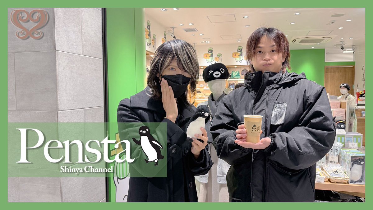 Shinya/DIR EN GREY/SERAPH (@224_Shinya) / Posts / X