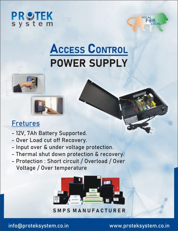 Access Control Power Supply.