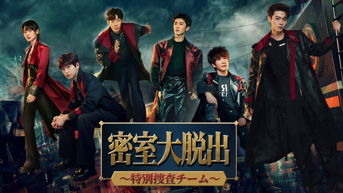 株式会社プレシディオ＠アジア部【公式】 tweet media