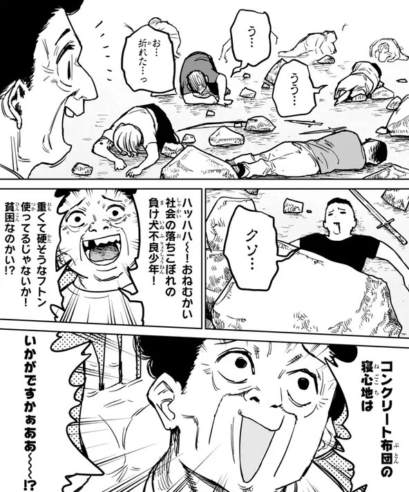 EDFHQ's tweet photo. チー付与アニメ。
全キャラに高い演技力を求められるだろうけど、多分一番プレッシャーなのは『母』の役だと思う。