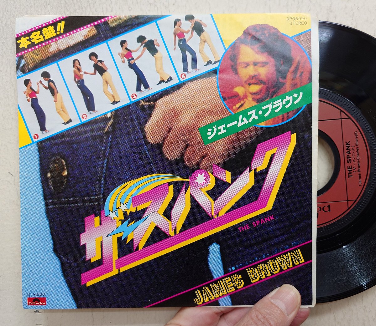 本店2Fデニムジャケ新入荷】ジェームス・ブラウン'78年のアルバム『Jam