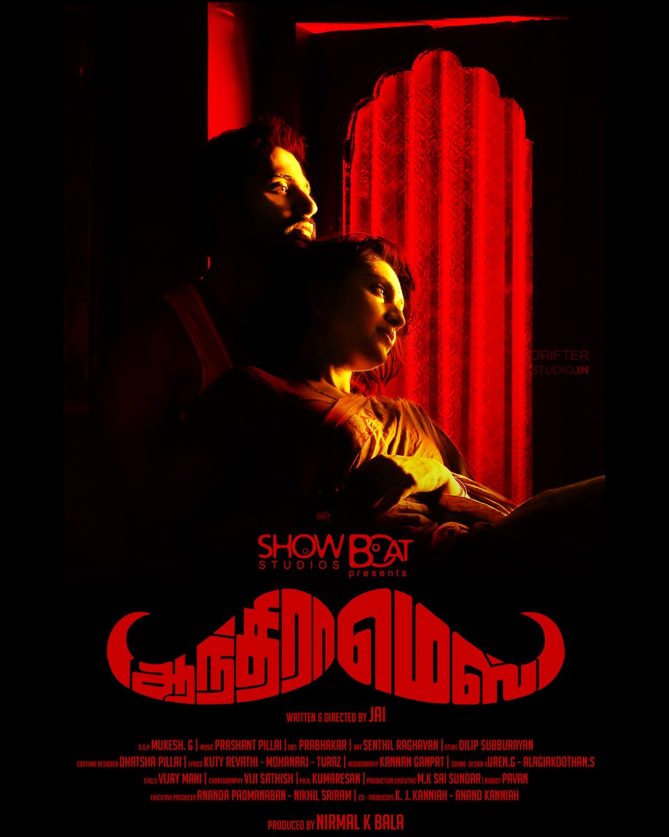 DrifterStudio_'s tweet photo. Film: #AndhraMess (2018)
Poster Design by @madhandrifter
Swipe to explore →
(1/2)
#TamilCinema #MoviePoster #Design #DrifterStudio https://t.co/ANb9HAS6tY
