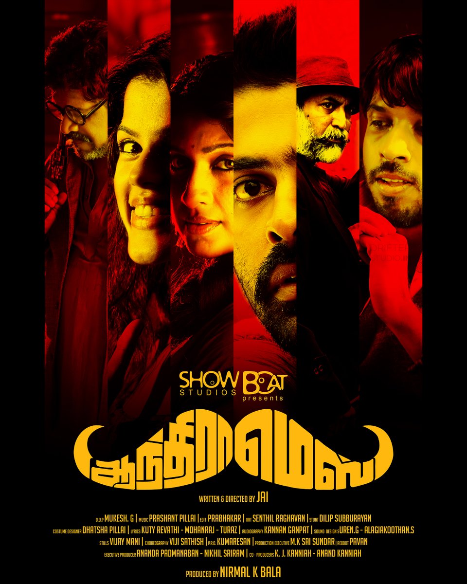 DrifterStudio_'s tweet photo. Film: #AndhraMess (2018)
Poster Design by @madhandrifter
Swipe to explore →
(1/2)
#TamilCinema #MoviePoster #Design #DrifterStudio https://t.co/ANb9HAS6tY