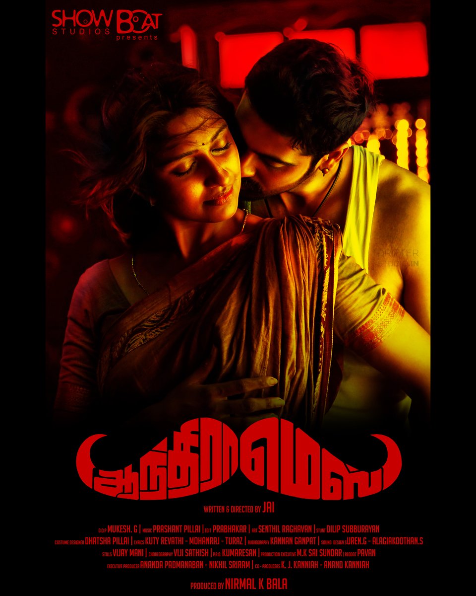 DrifterStudio_'s tweet photo. Film: #AndhraMess (2018)
Poster Design by @madhandrifter
Swipe to explore →
(1/2)
#TamilCinema #MoviePoster #Design #DrifterStudio https://t.co/ANb9HAS6tY
