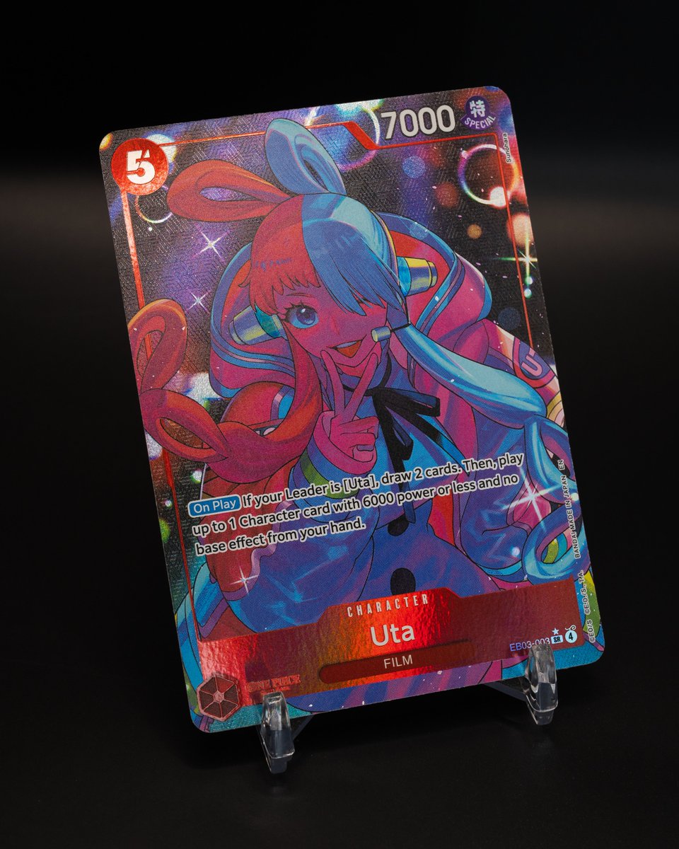 Official One Piece Card Game English Version tweet media