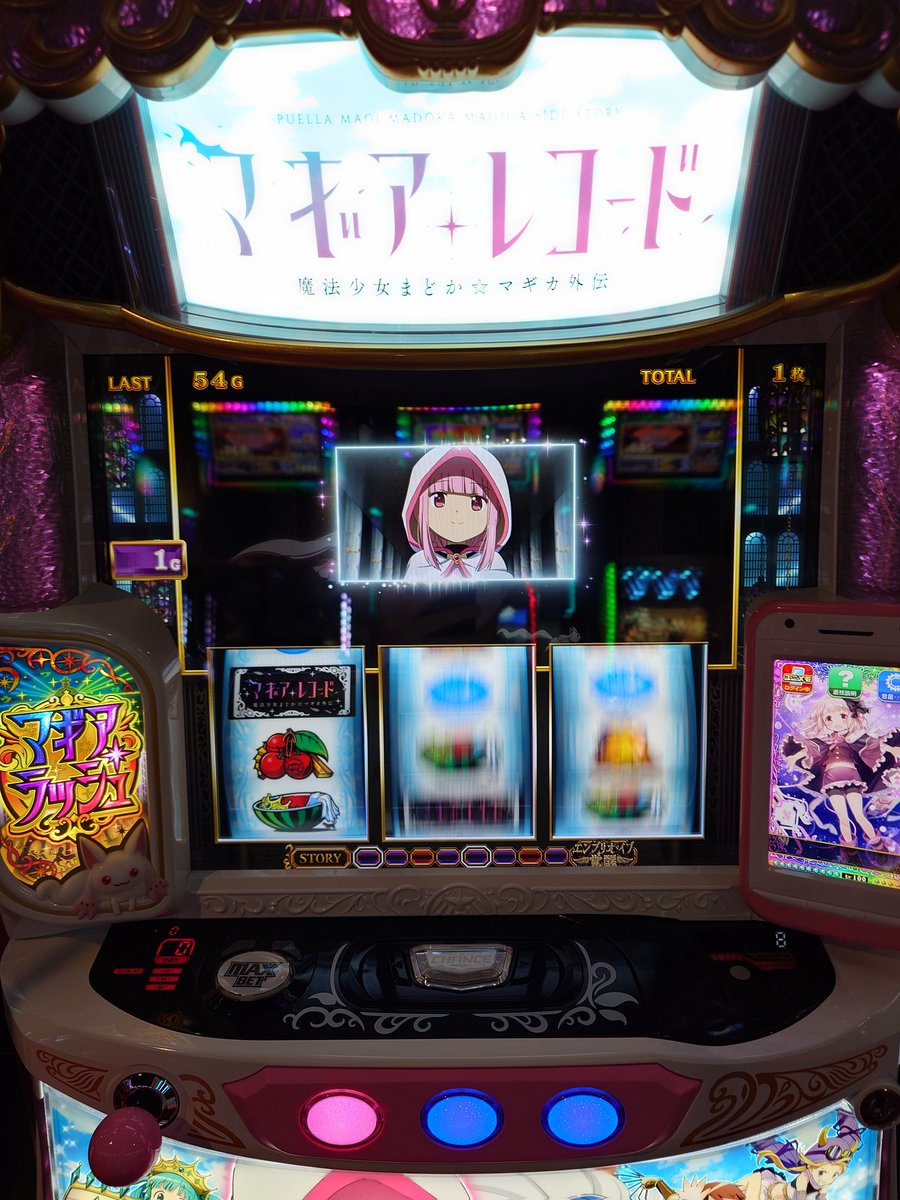 よんどね tweet media