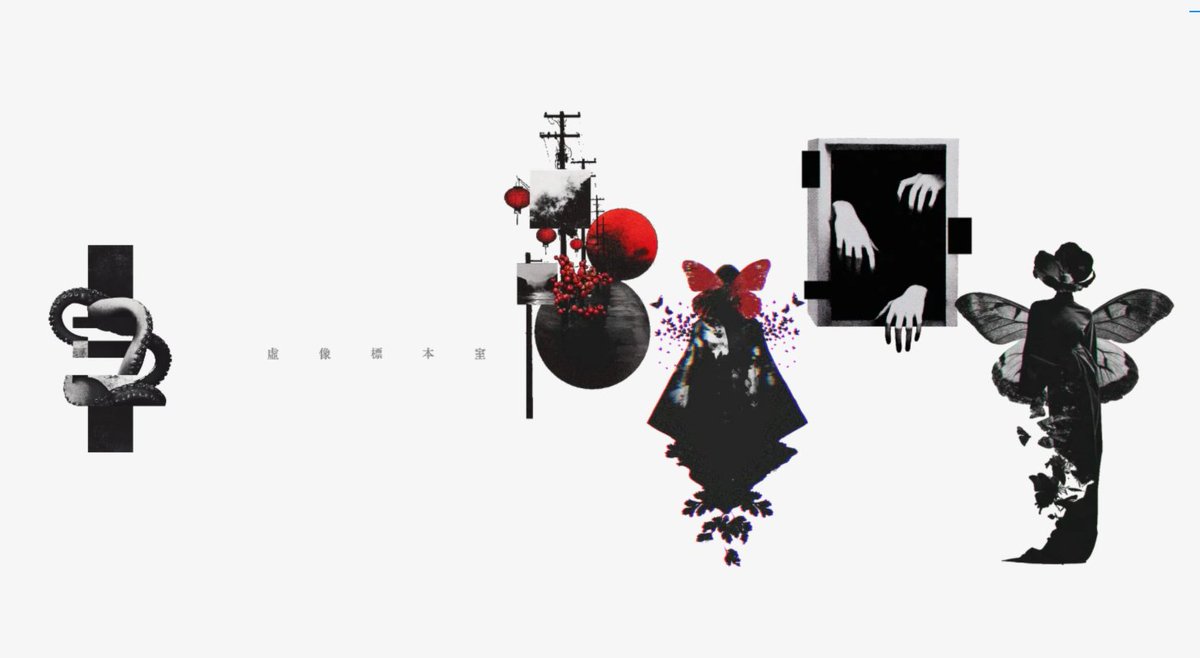 モフモフの立て髪のゴリラコガネ④【標本】 今月公開予定の素材の一部です💀