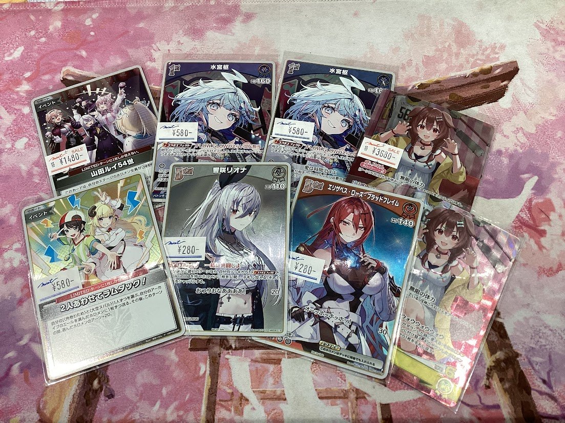 商品情報】 #ホロカ #hololiveOCG OSR、プロモカード入荷しました