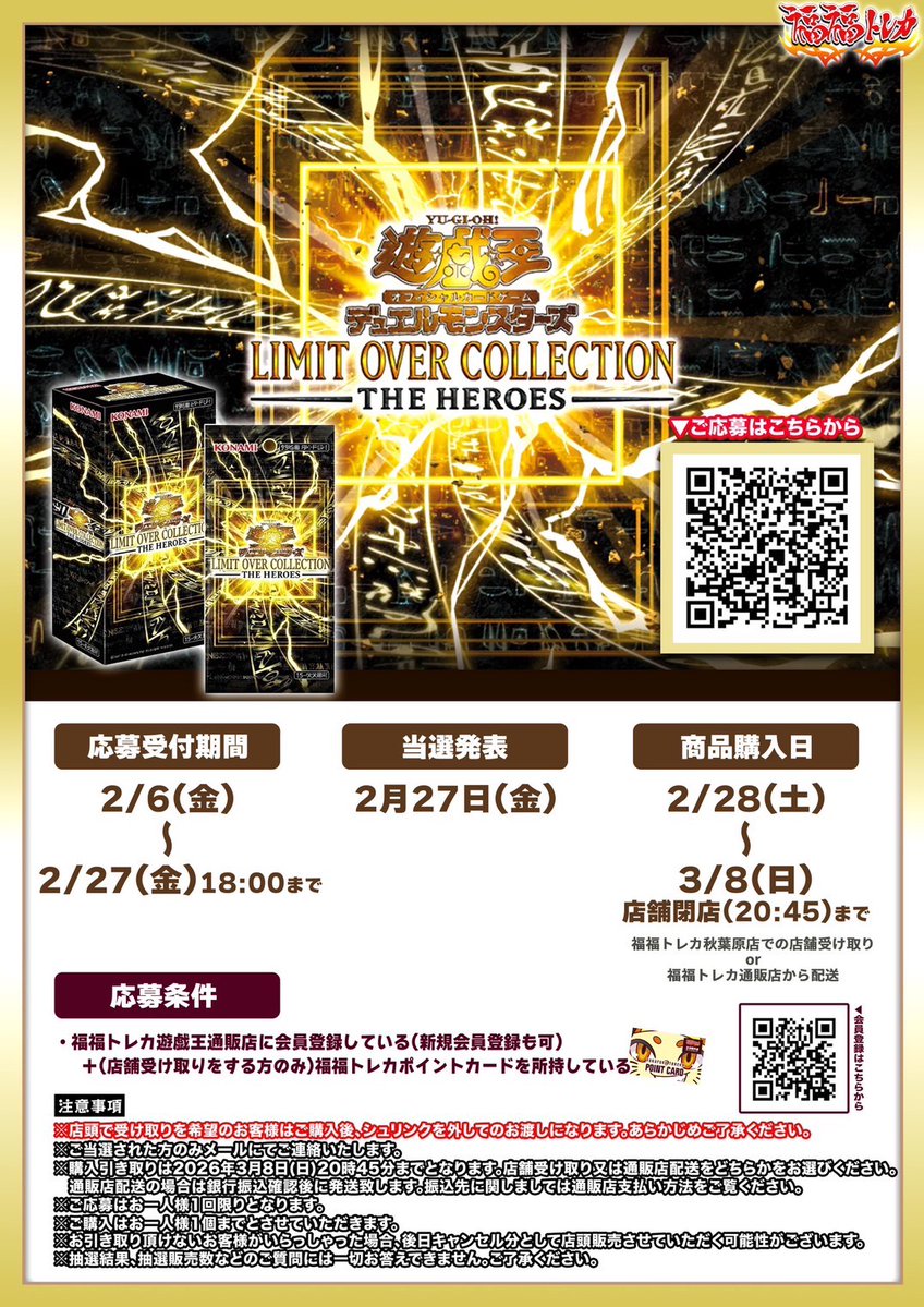 ミュウ@メガ進化させてほしい (@myudaisuki3) / Posts / X