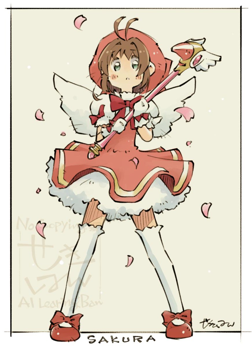 ほえ... #今日のらくがき