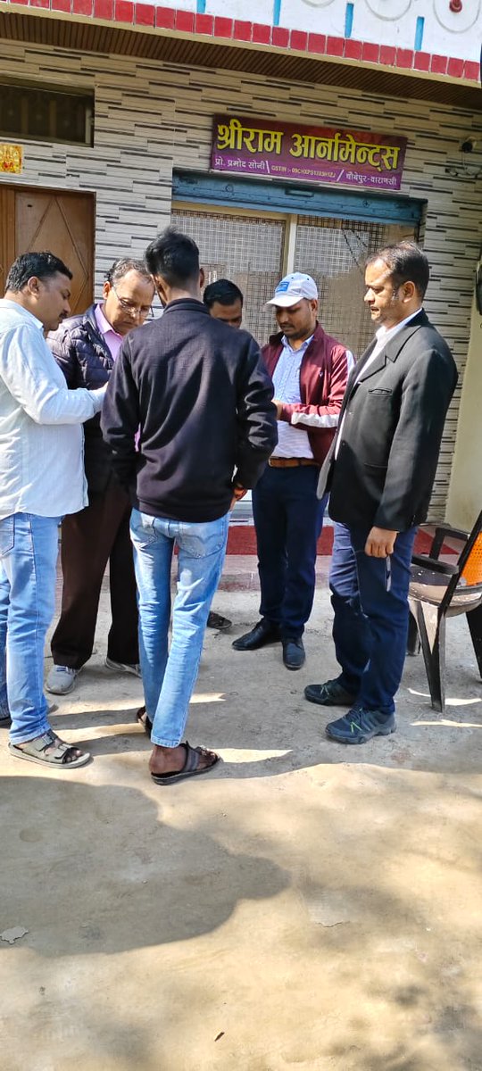 PuVVNL Varanasi tweet media