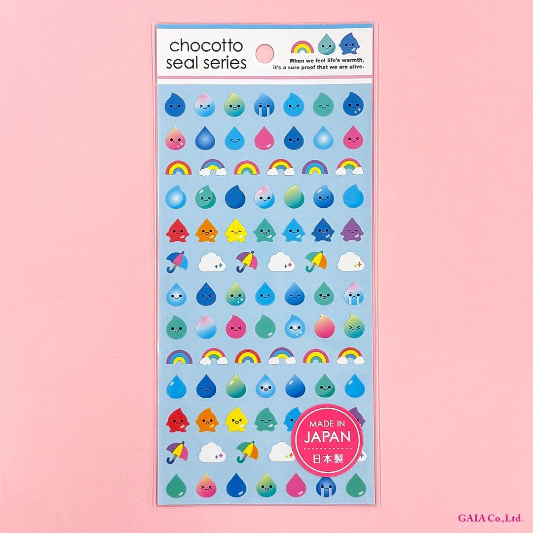 うさぎとハムスターが題材の #chocottoシール は過去も発売しており