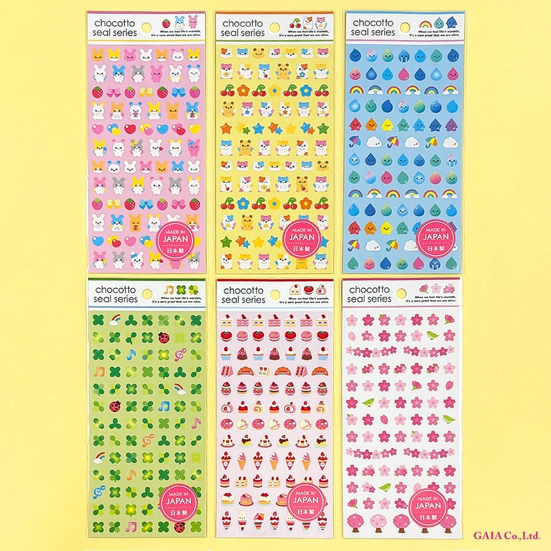 春らしさ＆平成感がテーマの #chocottoシール が発売になりました