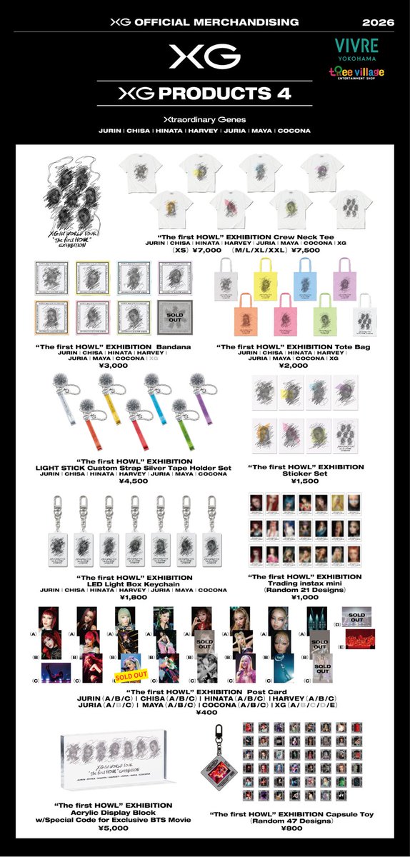 ツリービレッジ＠横浜 (@treevillage_yok) / Posts / X