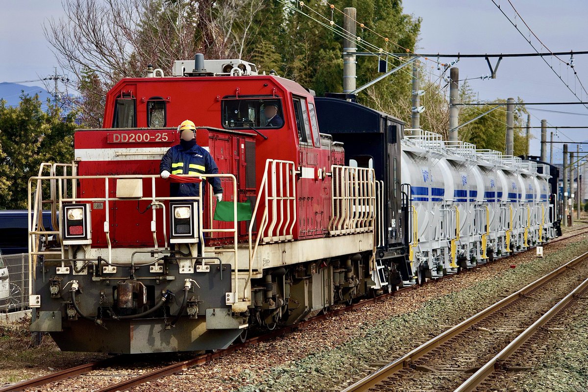 1049_64's tweet image. 2026/02/06
9772レ 日車出場甲種輸送
DD200-25[愛]②+ヨ8925+タキ1300×6+ヨ8404