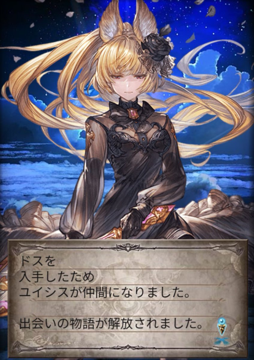 叶＠にじさんじ (@Kanae_2434) / Posts / X