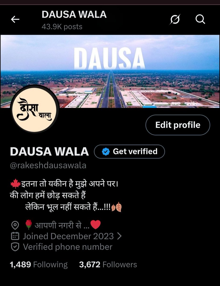 कल हमारा भी वही पुराना X ACCOUNT वापिस आ गया है जो अगस्त 2024 में suspend हुआ था। लगभग 1.5 साल बाद में। 

यही Account अब 7वीं बार वापिस आया है।😅

 पहले भी 6 बार तो Account suspend और 3 बार Add push हो गया था तो वापिस आ गया था।😊😅