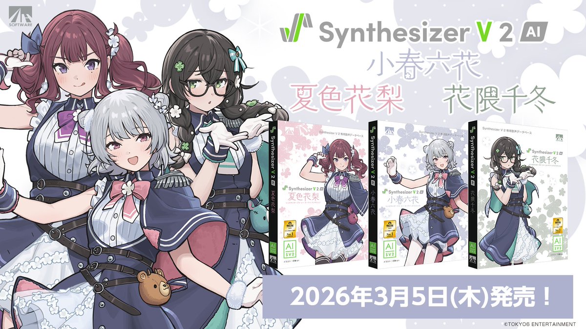 アカサコ@TOKYO6 (@akasako_tokyo6) / Posts / X