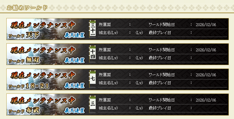 ixakyon's tweet photo. さすがに酔いも醒めましたわ https://t.co/NrehjckeGa