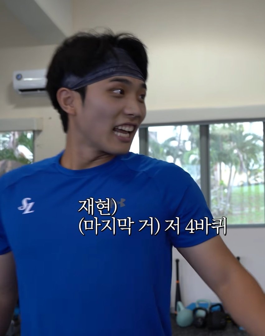 simba__18's tweet image. 얼씨구;
ㅋㅋㅋㅋㅋㅋㅋㅋㅋㅋ