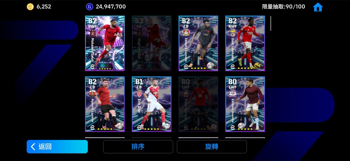 retardedBSplay's tweet photo. I CAN NOT BELIEVE THIS,VIRGIL VAN DIJK IN 10, WELCOME TO THE TEAM https://t.co/C4kL47AJ1h