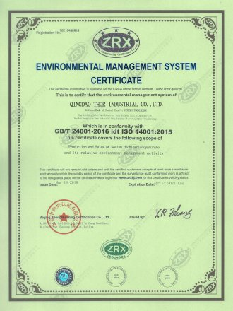 QingdaoTHOR's tweet image. Quality matters, but compliance matters more. Thor Chemical meets industry standards with certifications ensuring safe production, controlled processes &amp;amp; responsible chemical handling. Reliability starts with compliance. 🌊
#ChemicalCompliance #PoolChemicals #WaterTreatment