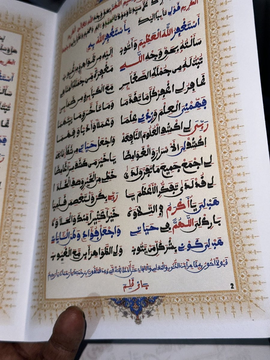 B A A Y X A L I M A tweet media