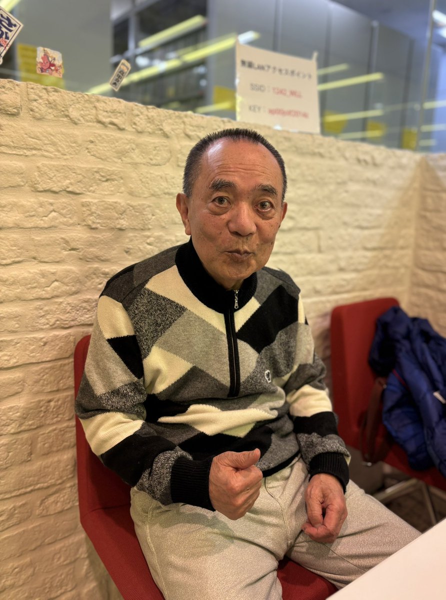 鶴光の噂のゴールデンリクエスト📻 (@tsuruko_golden) / Posts / X