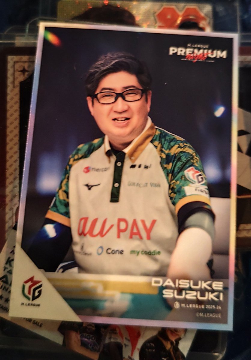 D介先生のプレミアムナイトのどうど😇🐺 #Mリーグプレミアムナイト #M