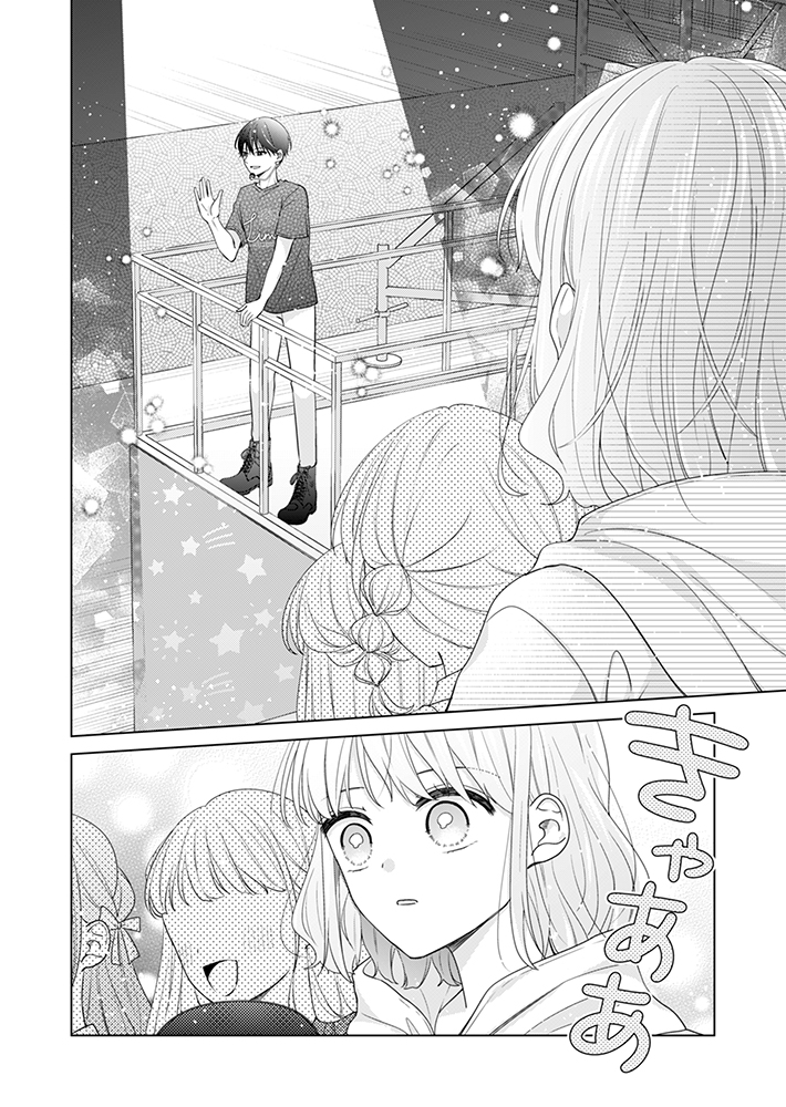 Post by なつみかん🍊連載中 on X: （7/11）