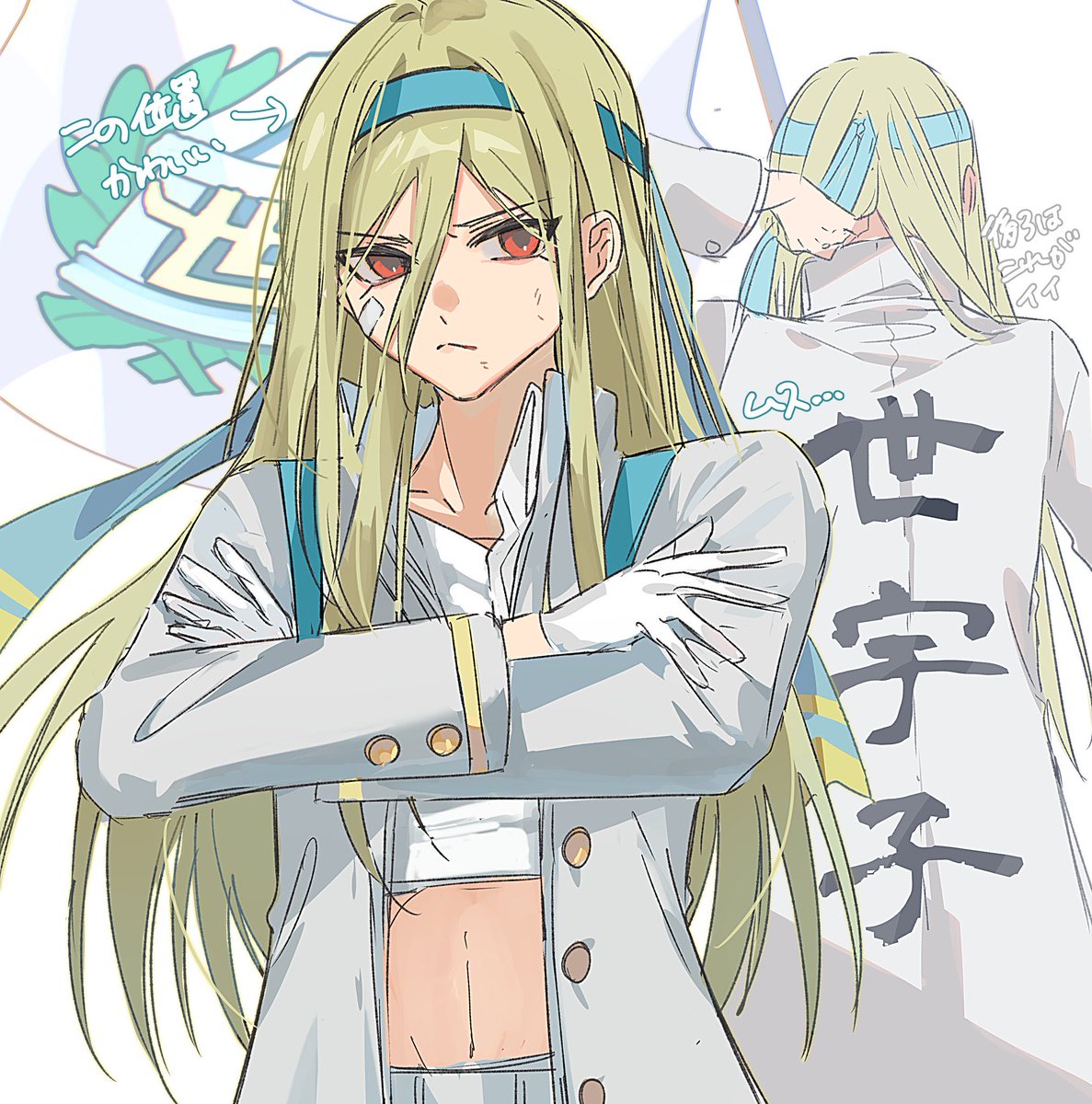 MOTSU. tweet media