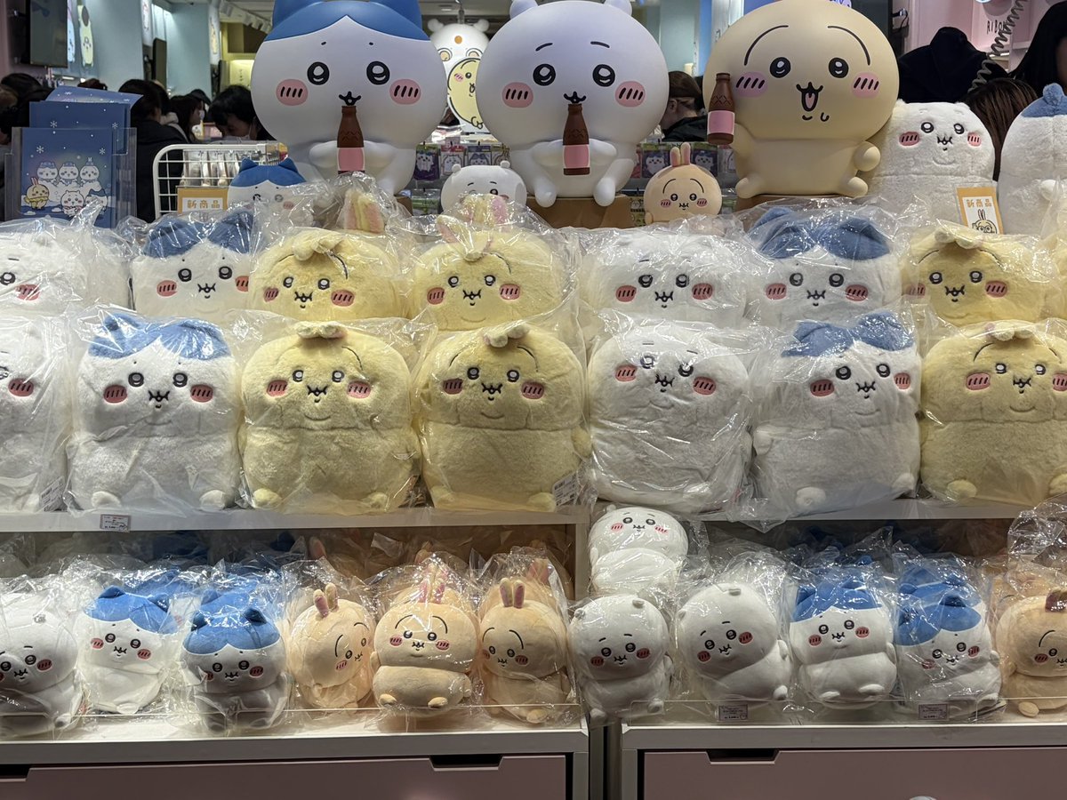 twinkle_star59's tweet photo. やばい😂 https://t.co/Cu78Kzg355