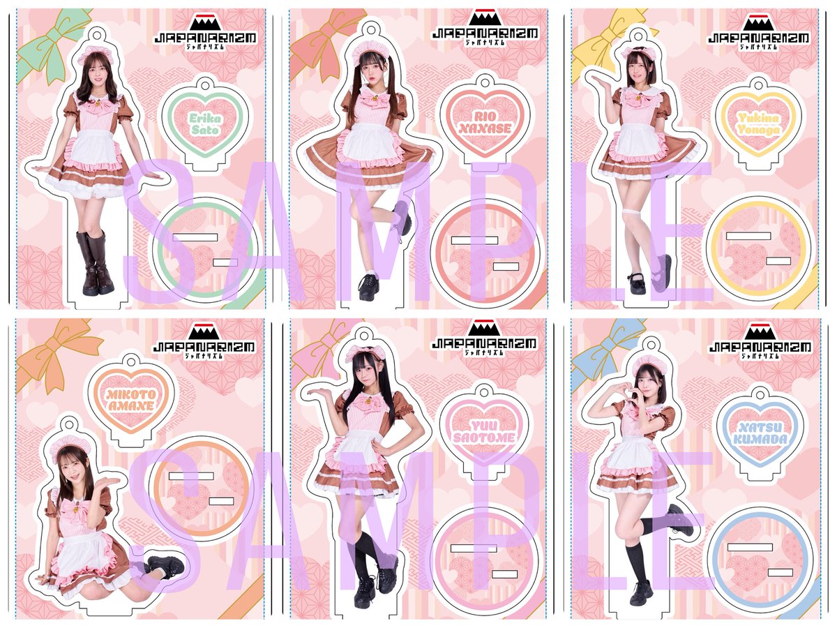 💝 今月の通販始まったよ 🍫/ アクスタある！これは絶対お迎えして