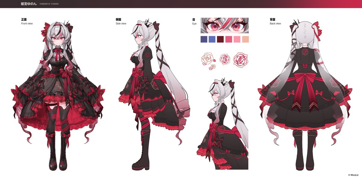 ❤︎︎︎︎┈┈┈┈┈┈┈┈┈┈┈┈┈┈❤︎

　　　　     三面図公開

❤︎︎︎︎┈┈┈┈┈┈┈┈┈┈┈┈┈┈❤︎

ママ：SYAGAMU様 ( <a href="/_SYAGAMU/">𝐒𝐘𝐀𝐆𝐀𝐌𝐔✨</a> )

𝓣𝓐𝓖 #姫宮ゆのん
𝓕𝓐 #ゆのんのアトリエ
𝓕𝓜☠️🥀